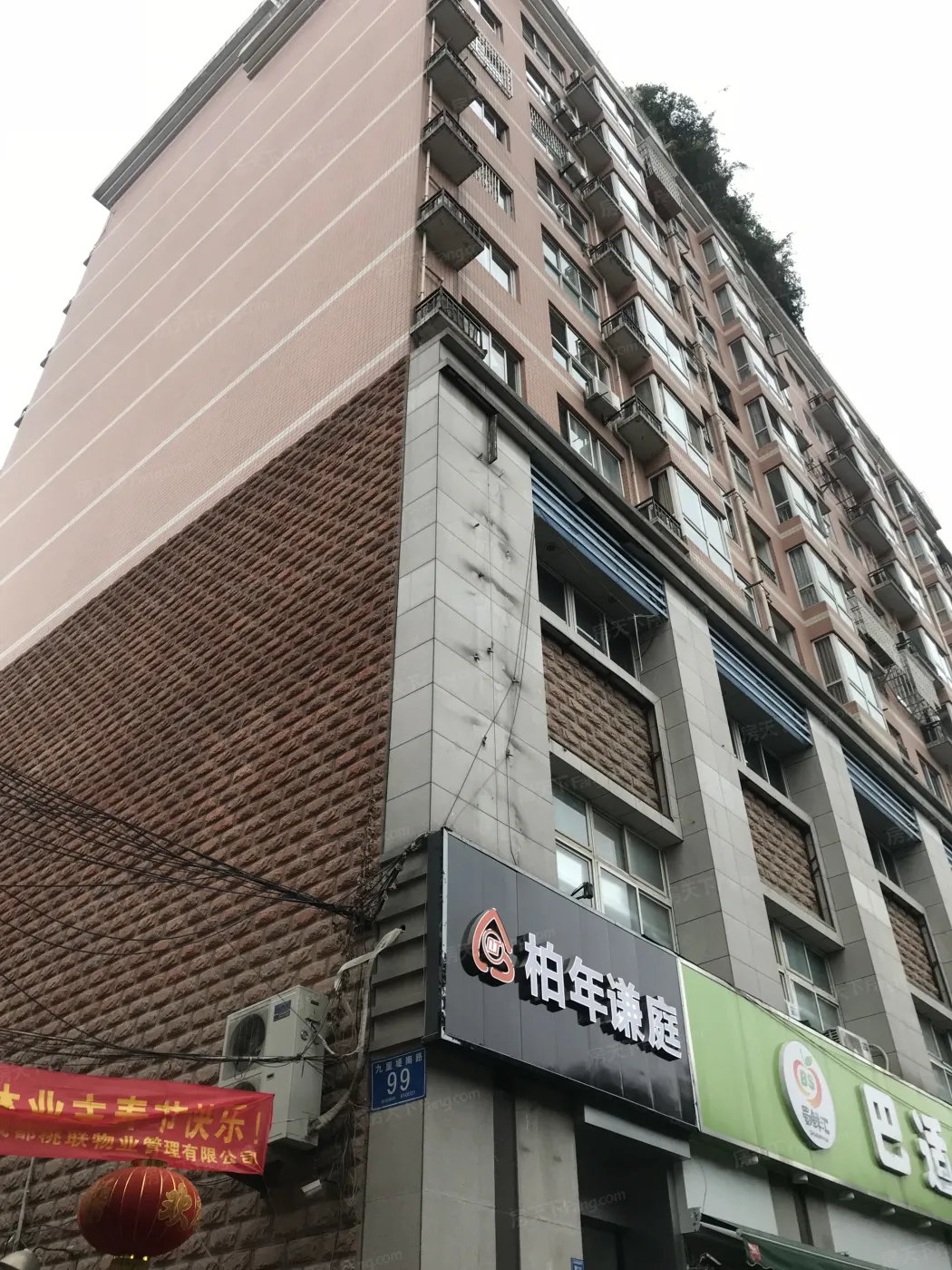 柳堤苑实景图