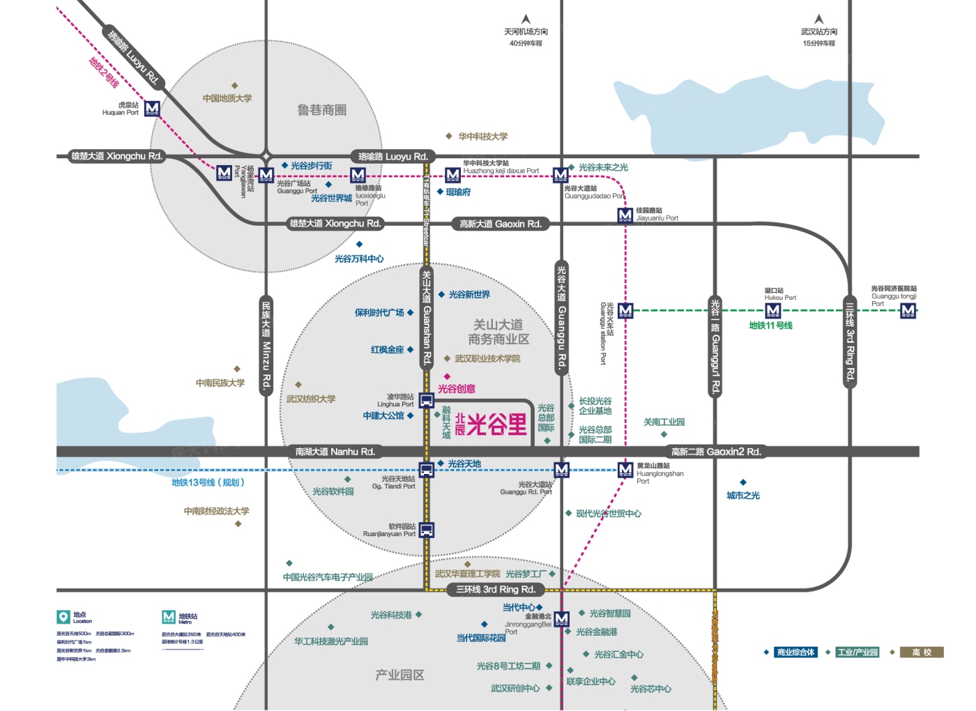 交通图:北辰光谷里区位图