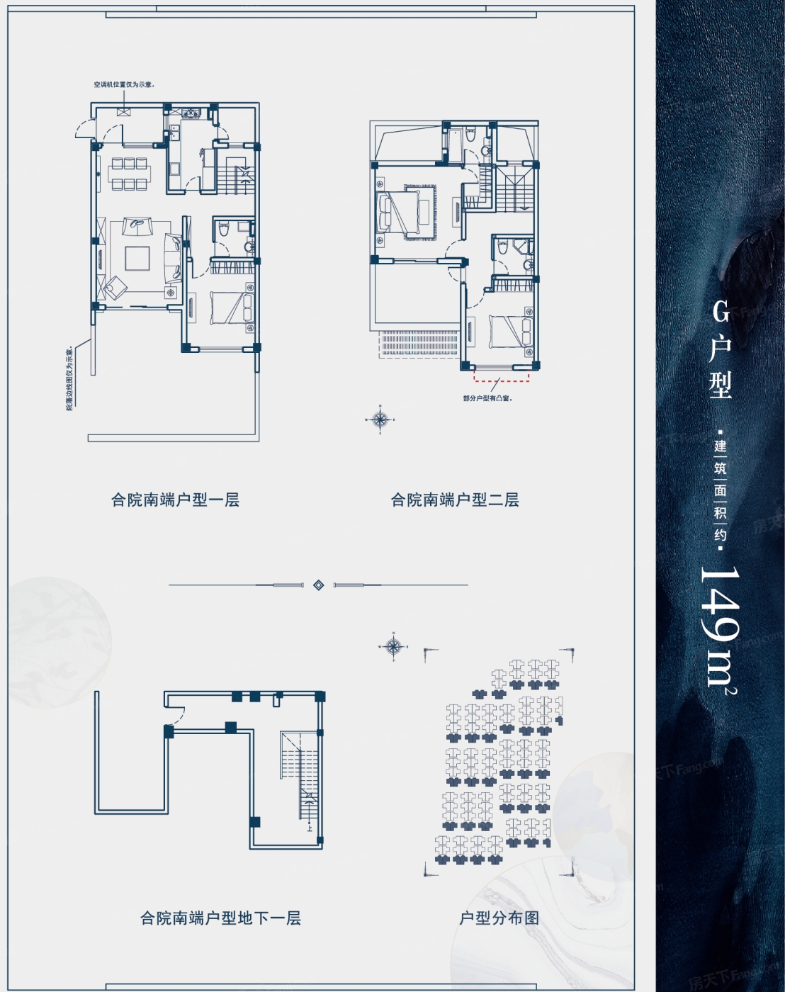 上实滨湖城海上湾鹭居 vs 东滩花园在上海谁更胜一筹