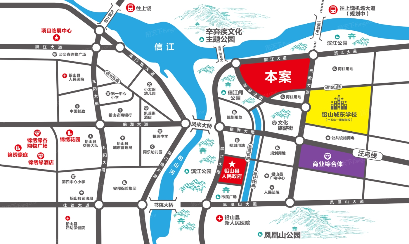 买房难？你只是没遇上对的房！来看看2024年03月铅山县5000-6000元/㎡优质楼盘！