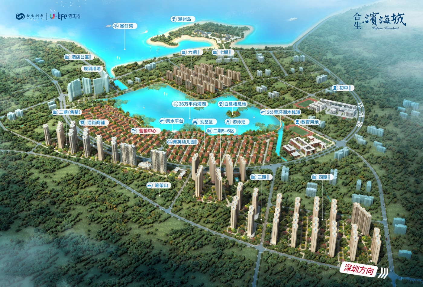 精选2024年04月惠州大亚湾五居新楼盘，给你一个更大更好的新家！