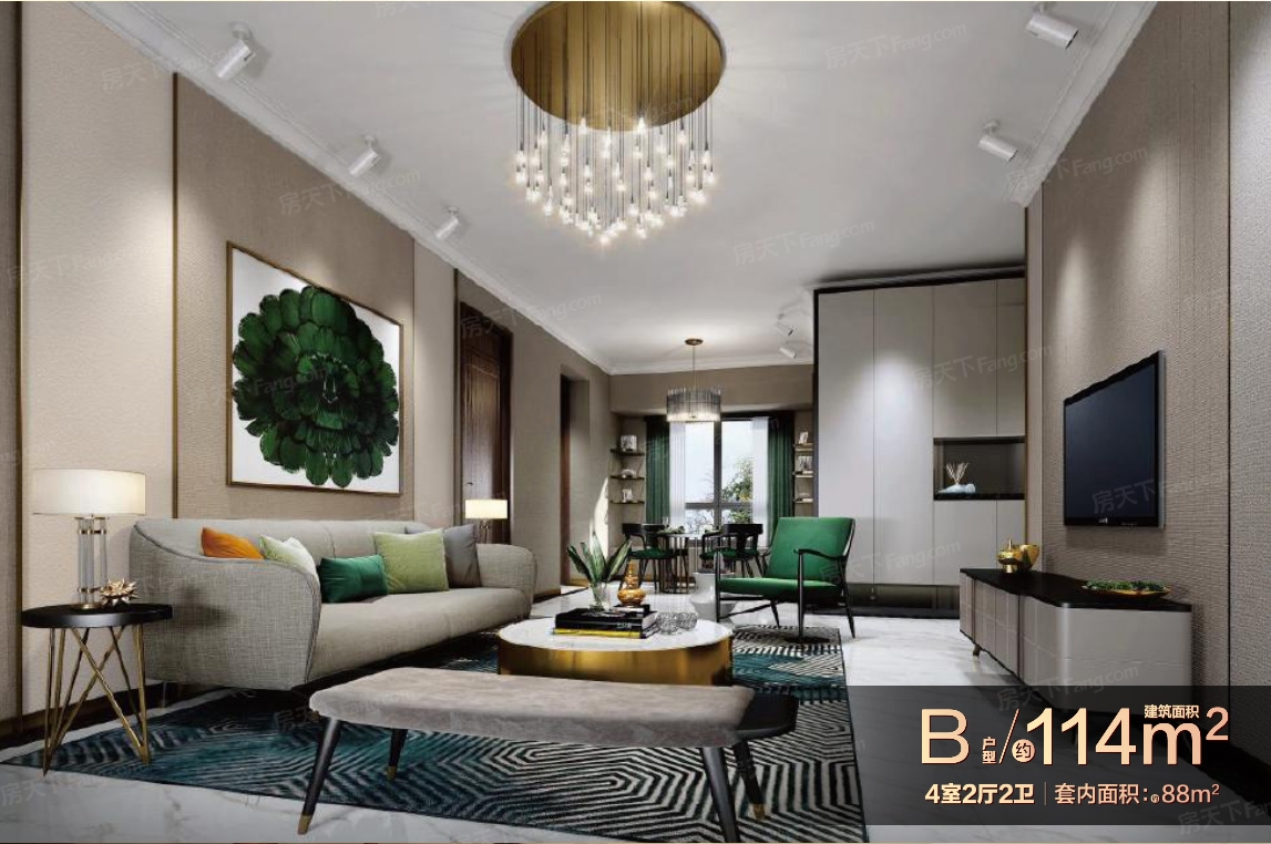 样板间:B户型