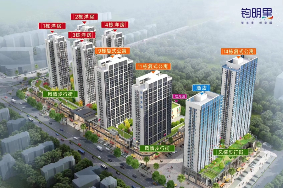 还在为了价格挠头选房吗？来看看2023年08月阳江江城区4000-5000元/㎡的高性价比楼盘！