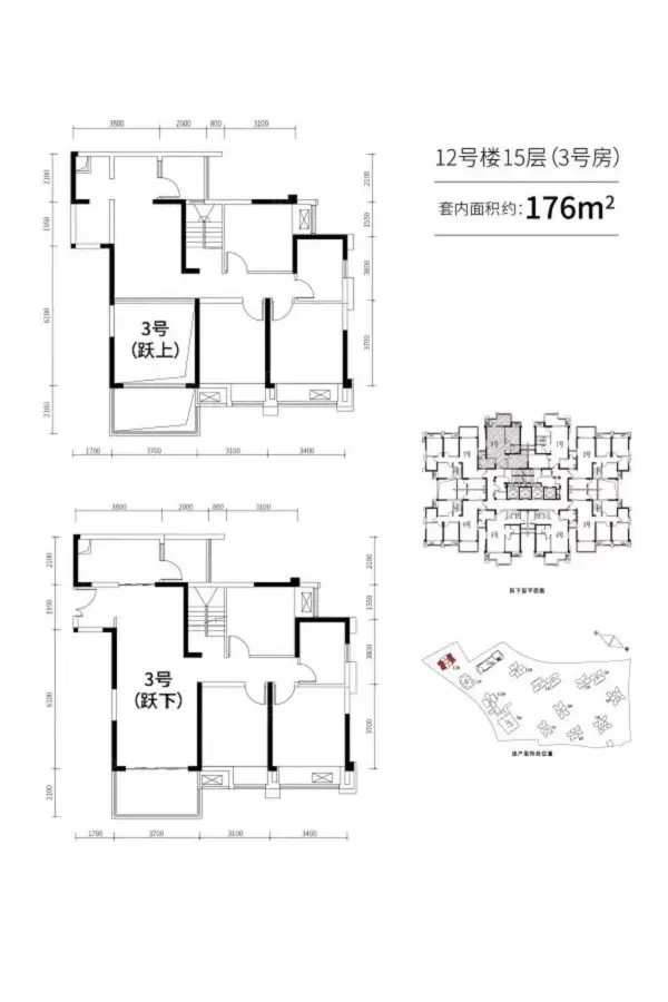 龙湖两江新宸·森屿怎么样 龙湖两江新宸·森屿多少钱