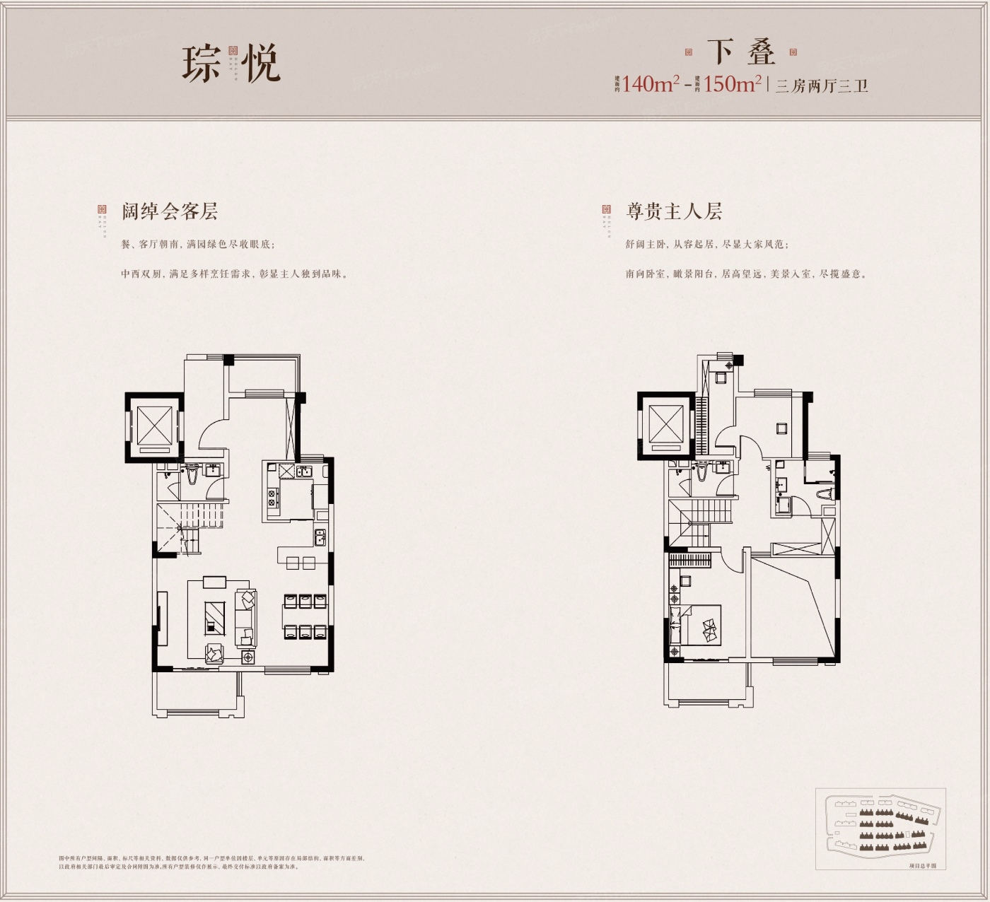 该楼盘位于宜官路和钱墅荡路交叉口, 小区规划占地面积59077.