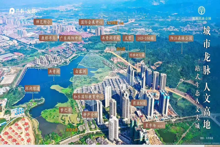 三世同堂？2024年03月阳江江城区的这些品质三居是你不错选择！