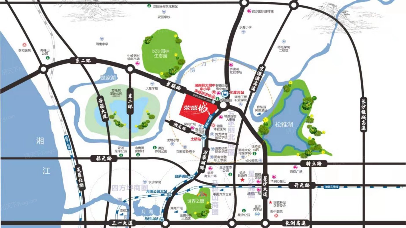 荣盛城位于星沙 预推108-040平新品住宅
