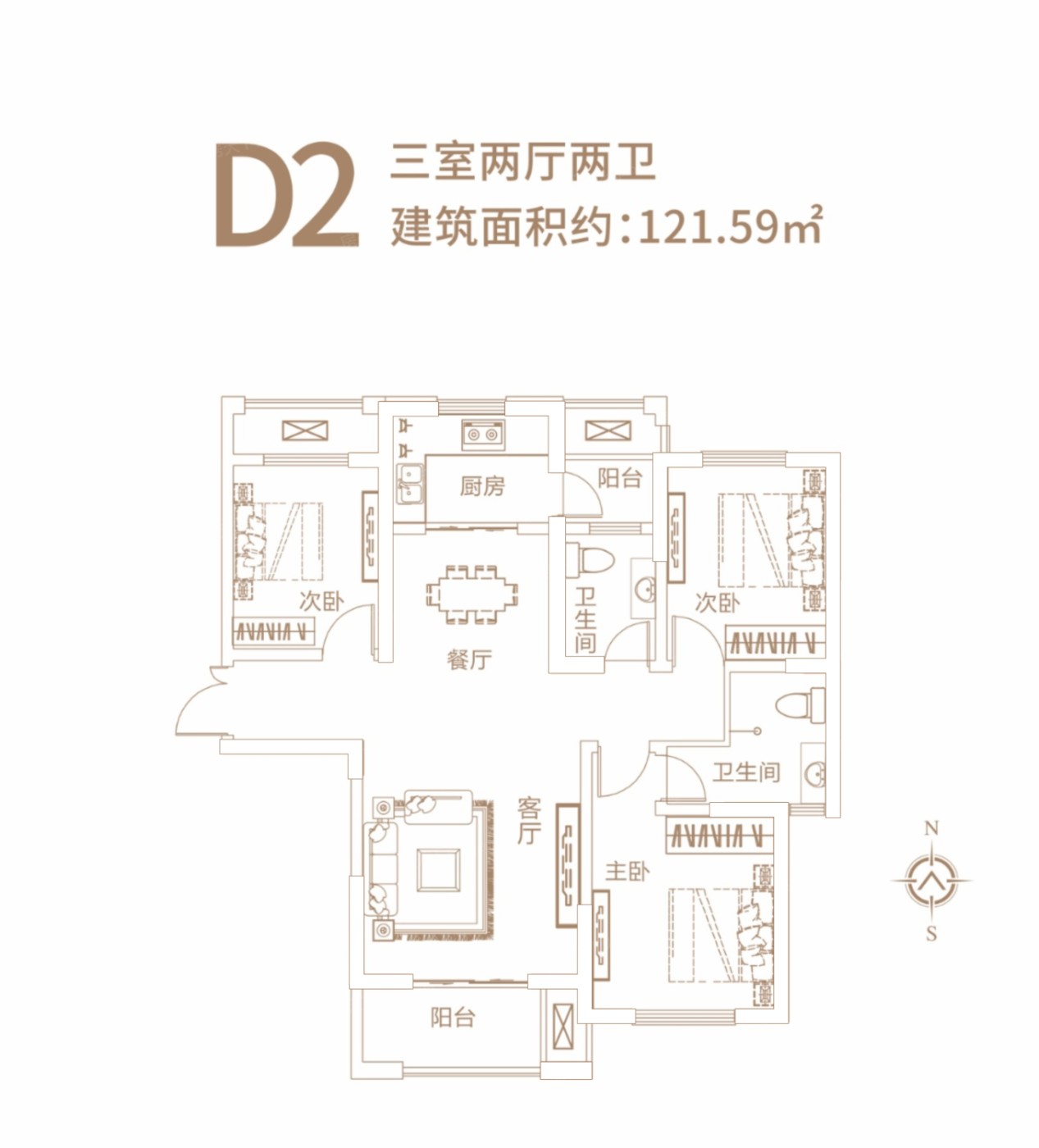 偃师建业森林半岛