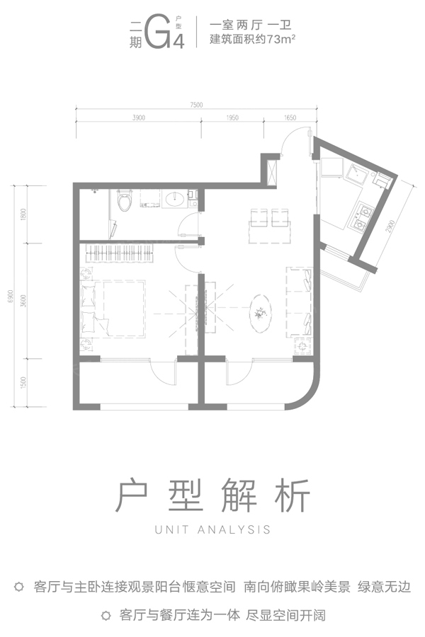 融创果岭海岸