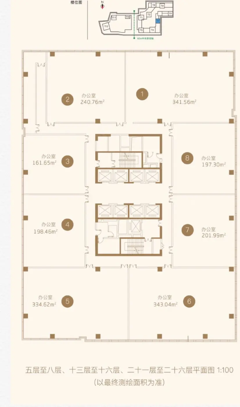 户型图:5-8、13-16、21-26F平面图