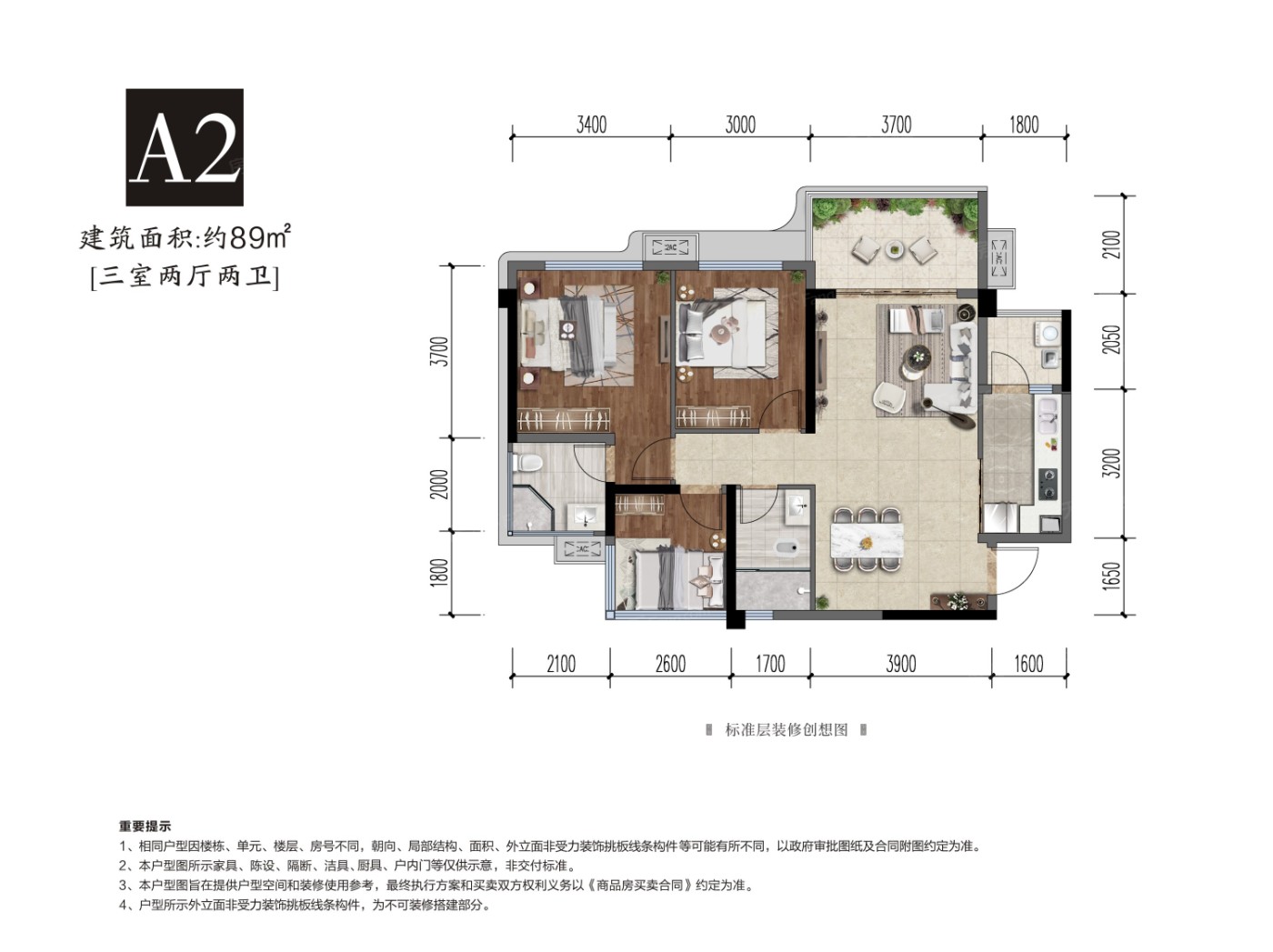 邦泰·大学路1号