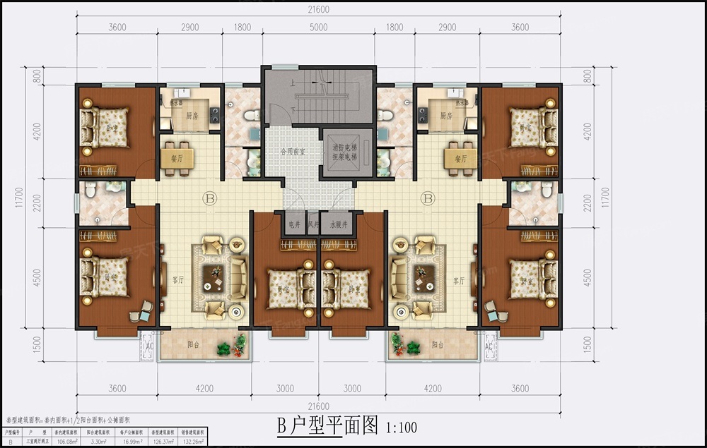 湖畔雅居二期户型图