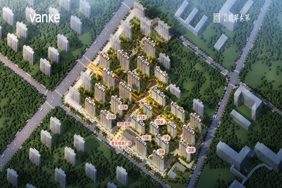改善住房？为你搜罗2024年04月淄博临淄的热门四居室楼盘！