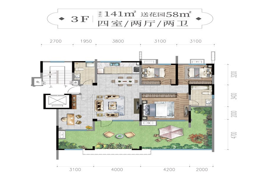 北海锦华户型图