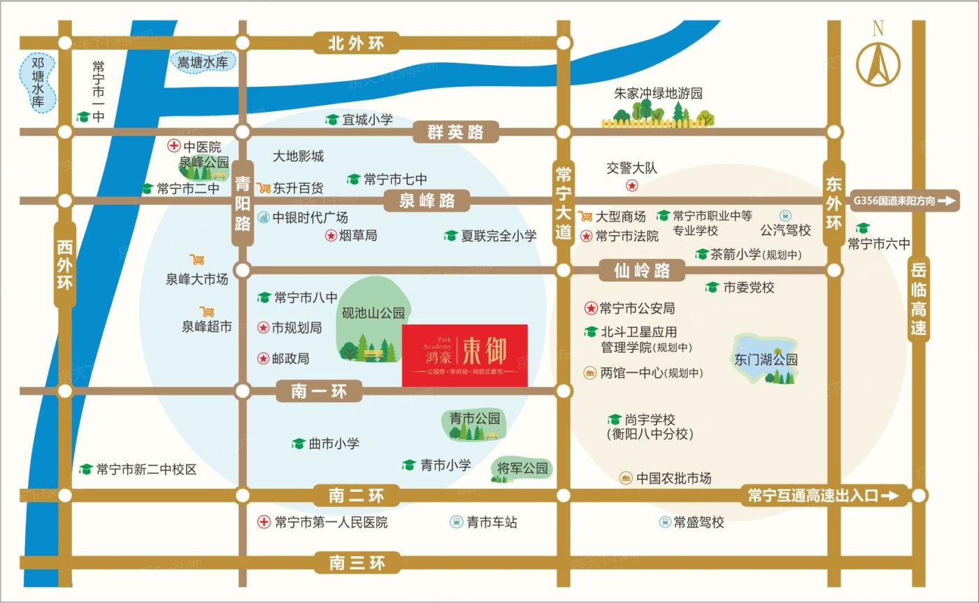 2024年02月衡阳常宁市买房不纠结！4000-5000元/㎡热门楼盘都在这儿了