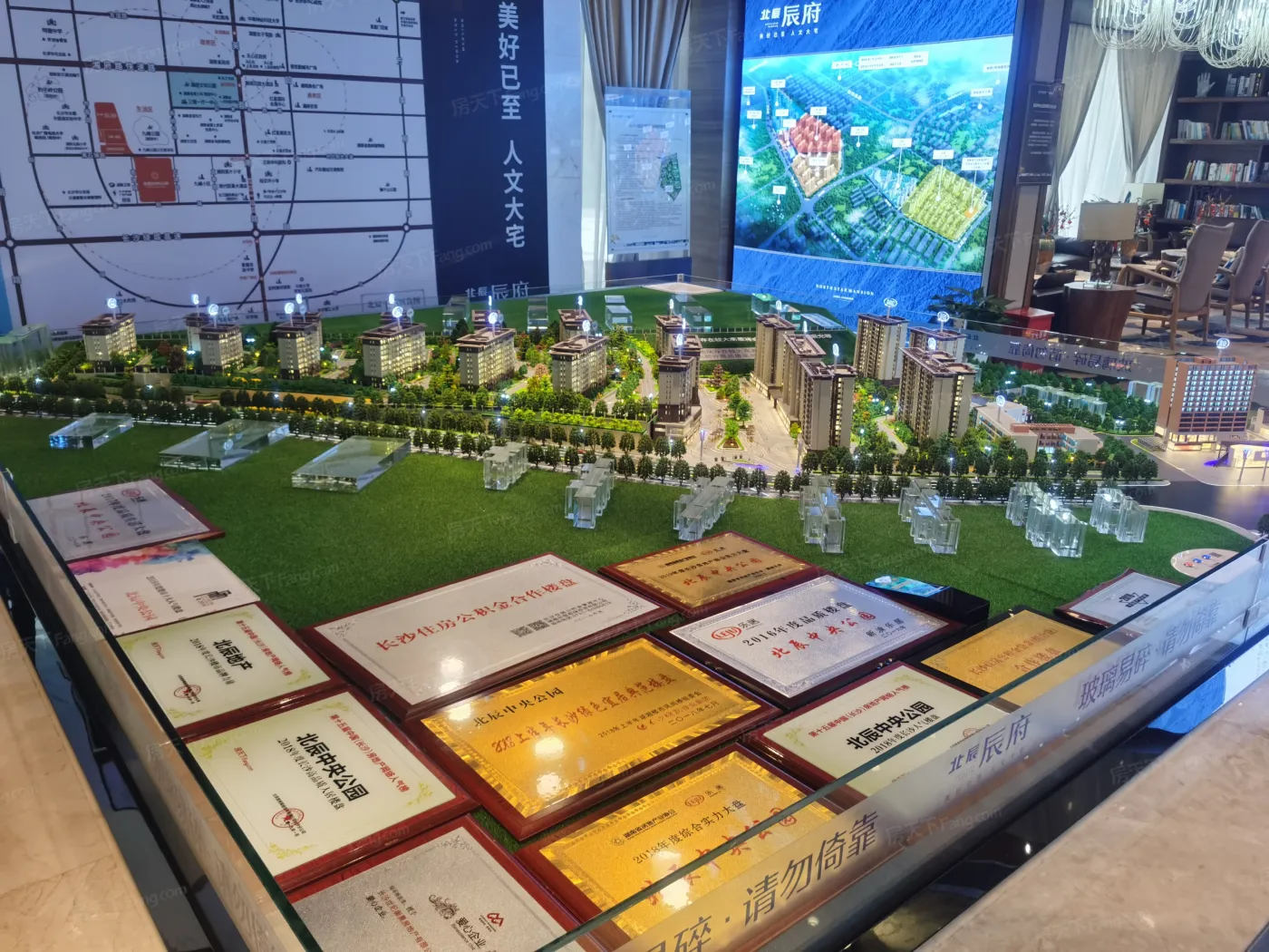 北辰中央公园3室2厅2卫南北朝向3200.00元/月出租
