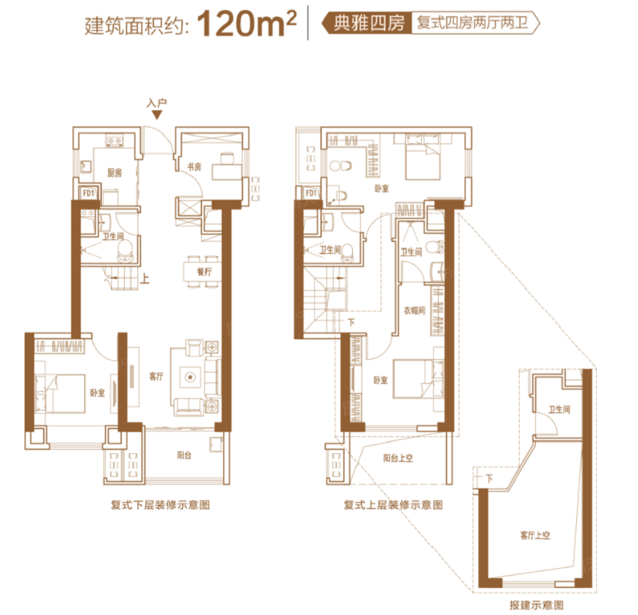 碧桂园·麓府