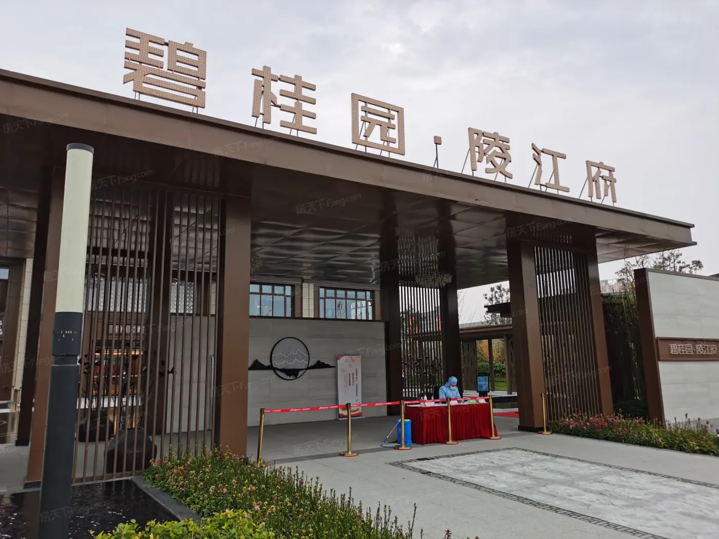 碧桂园陵江府预计4月下旬加推_碧桂园陵江府-扬州房天下