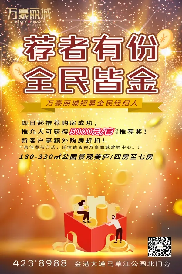 微信图片_20200307103722