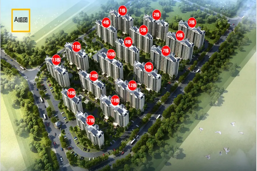 清水湾智汇城均价为24500元平方米