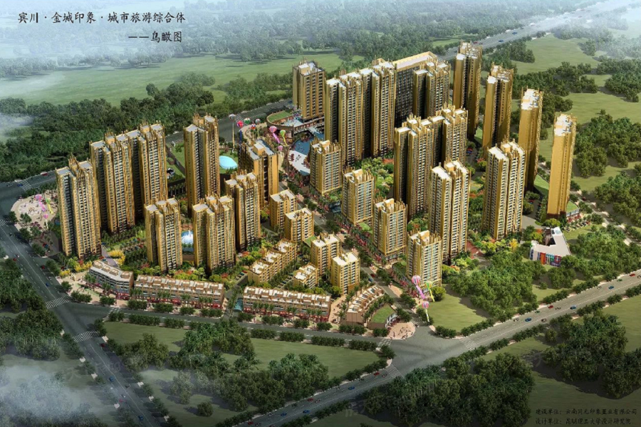 想要家更大，2023年12月大理宾川县四居新楼盘任你挑！