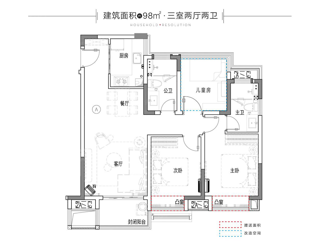 力高大发·君御天下