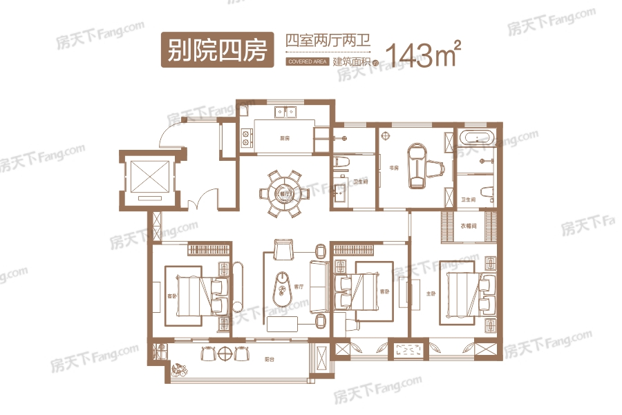 新沂金麟府