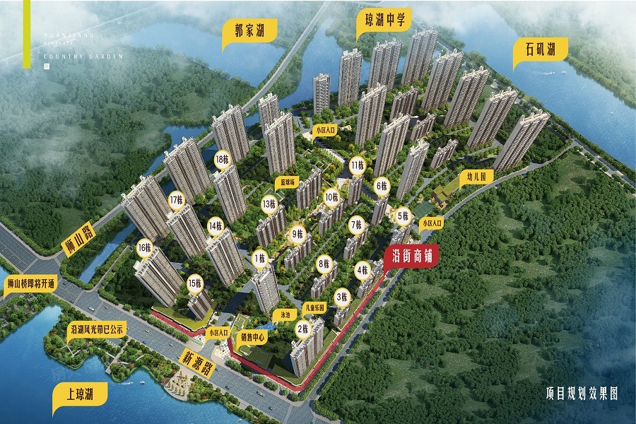 计划2024年01月在益阳沅江市买三居新房？这篇购房攻略一定要看起来！