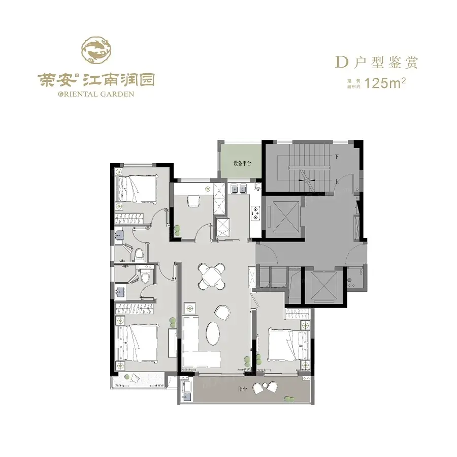 荣安江南润园怎么样荣安江南润园二手房出售
