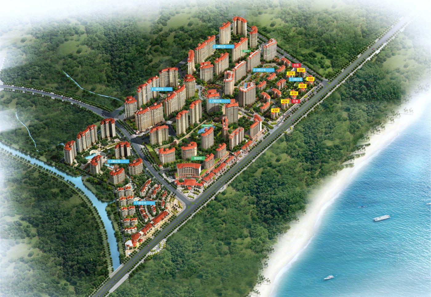 想要家更大，海南儋州市四居新楼盘任你挑！