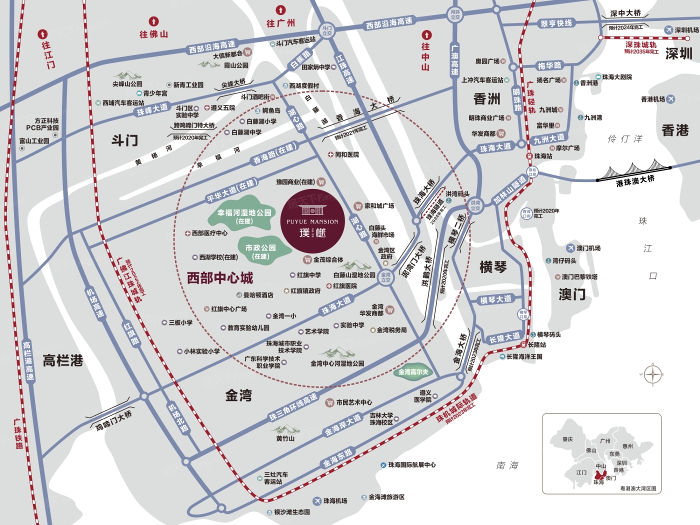 央行超預期降息10基點 寬信用進程加速