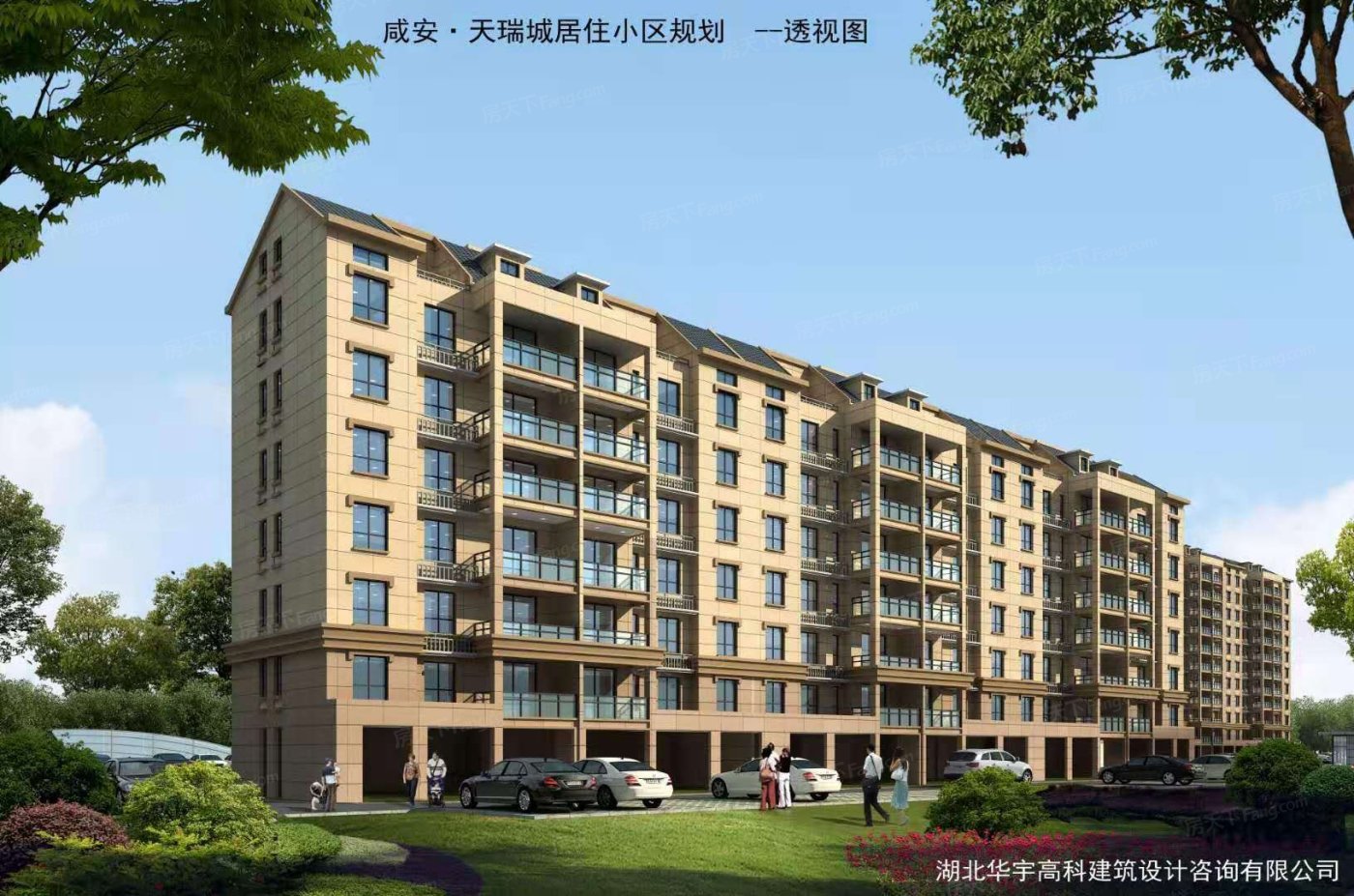 改善住房？为你搜罗2024年01月咸宁咸安区的热门四居室楼盘！