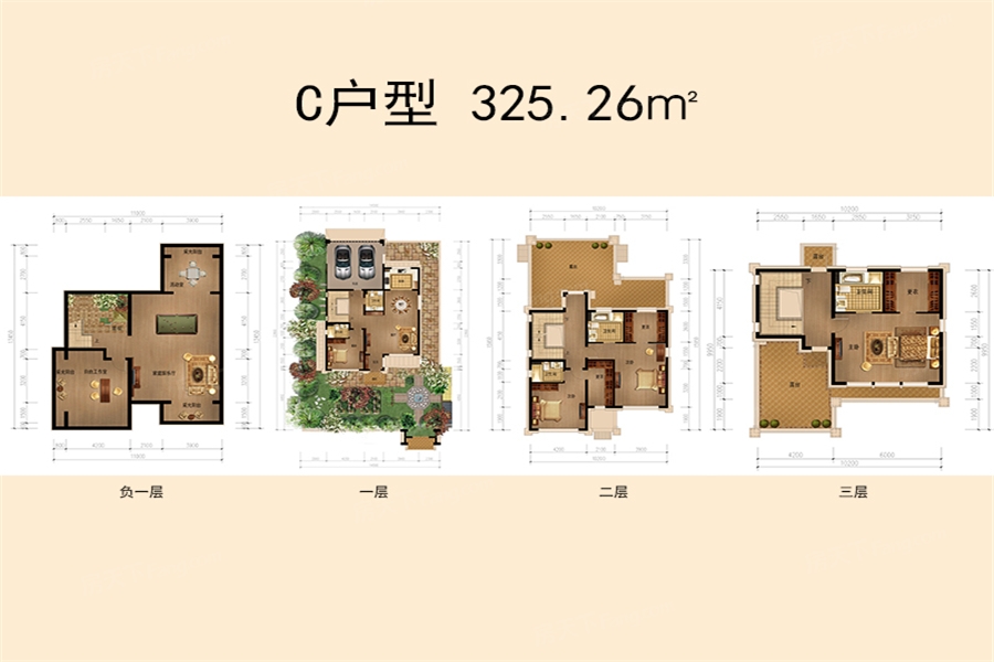 大同府二期·观和院子