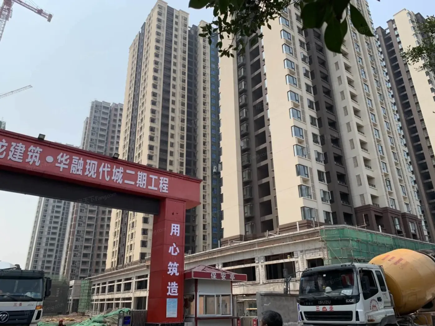 华融现代城业主论坛-重庆房天下