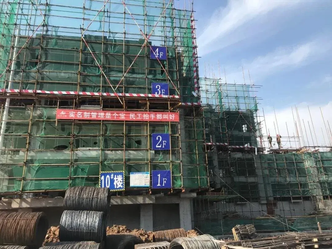 实景图:10#4层 实景图:10#4层