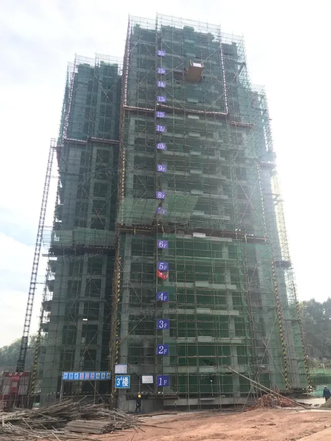 实景图:3#封顶 实景图:3#封顶