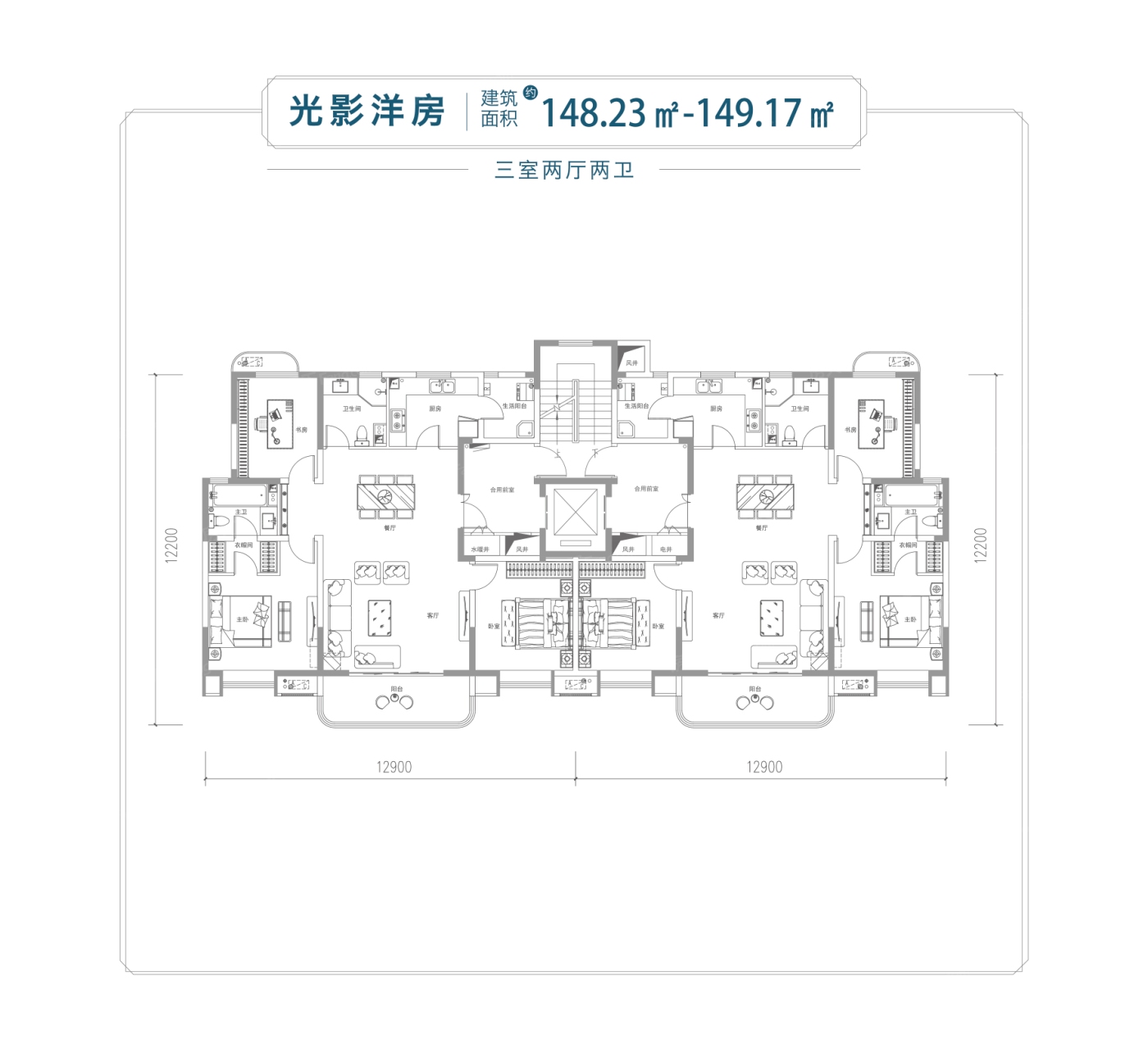 紫薇生态城