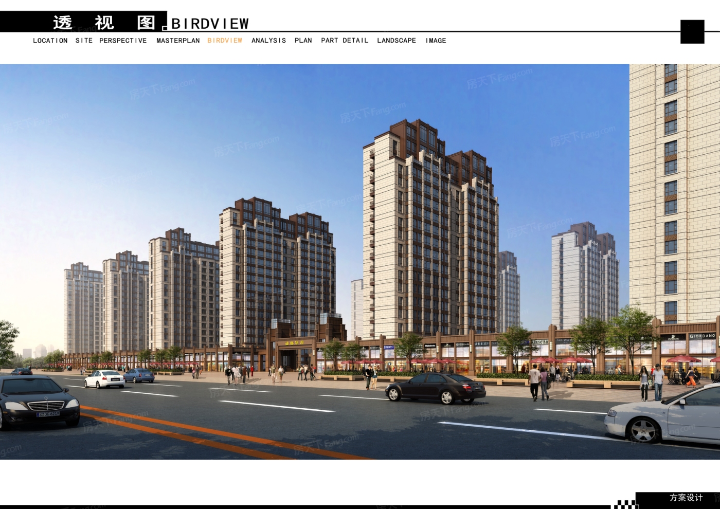 计划2024年05月在庆云庆云买三居新房？这篇购房攻略一定要看起来！