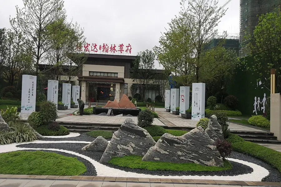 实景图:728