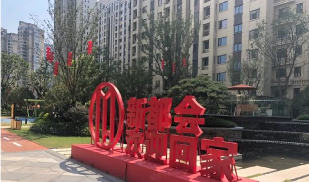 万科·中梁新都会2室1厅1卫南朝向1900.00元/月出租