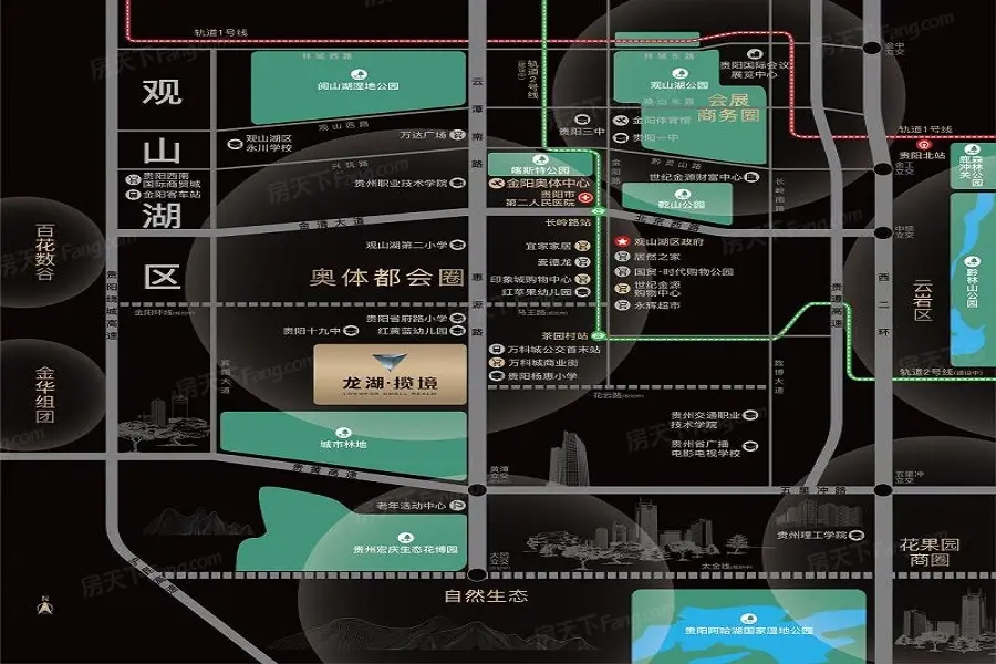 【深度评房】贵阳龙湖揽境价格/交通/配套测评