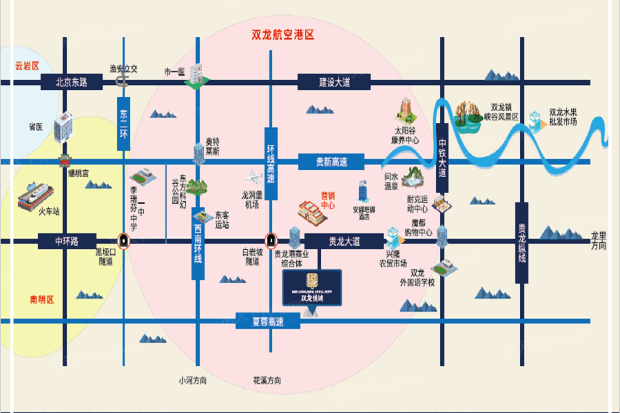 2024年01月黔南龙里县精选一居，轻松选房安家！