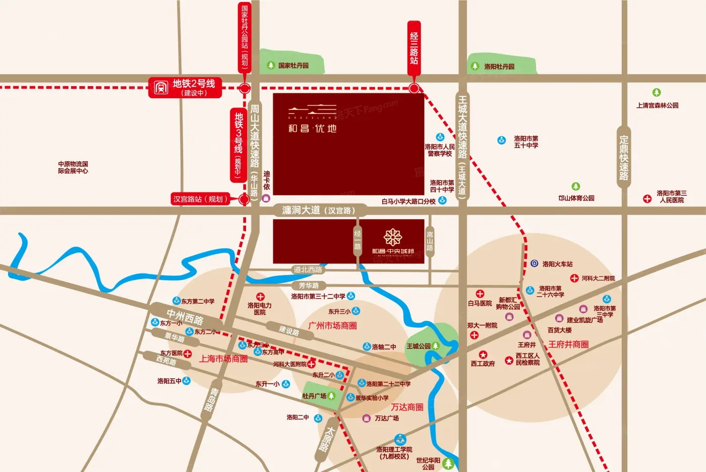 和昌·云庭_洛阳西工火车站住宅楼盘动态,出租出售