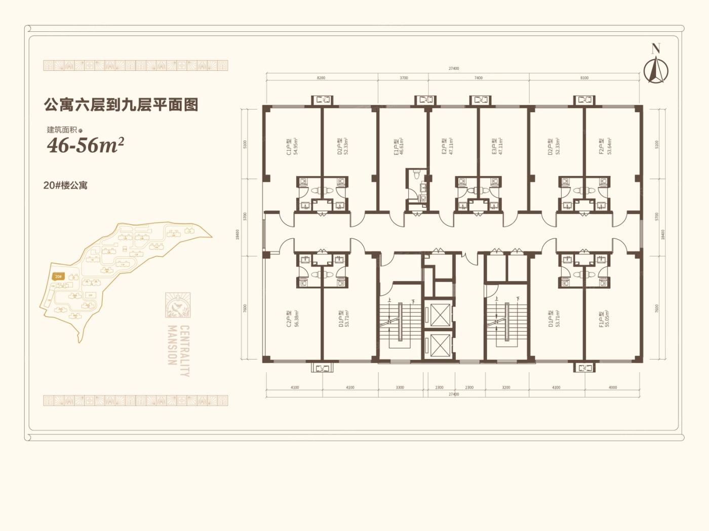 远洋·尚东万和