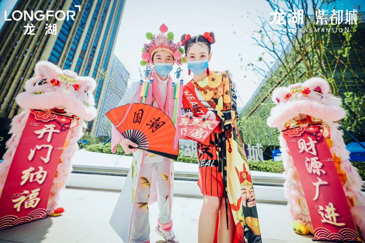 项目现场:活动现场