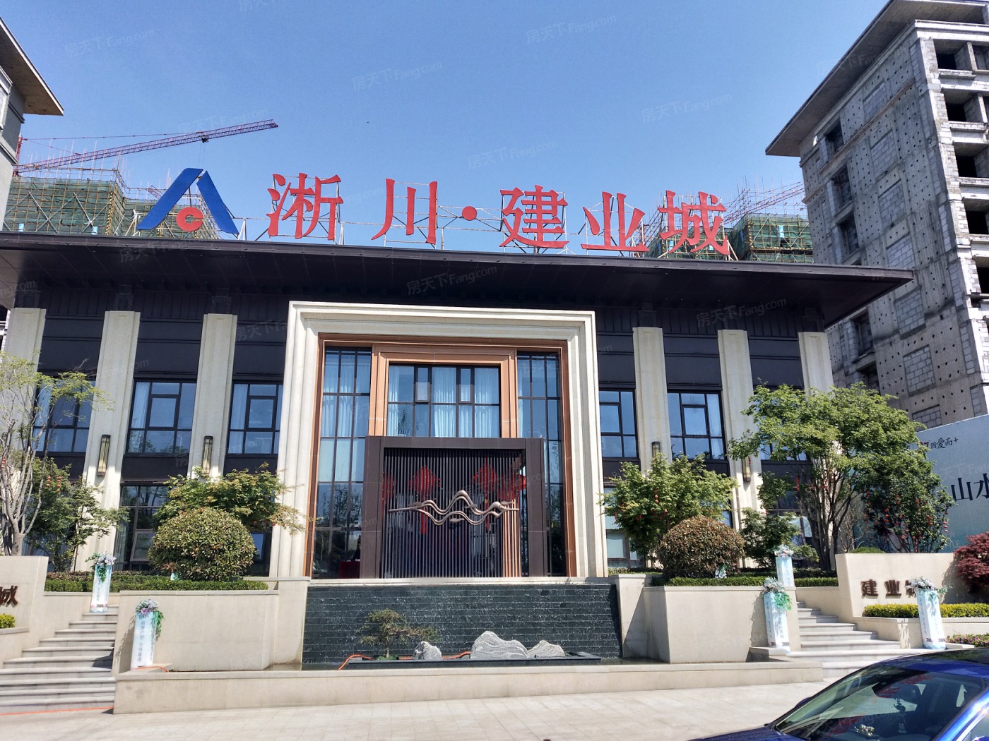 计划2024年06月在南阳淅川县买三居新房？这篇购房攻略一定要看起来！