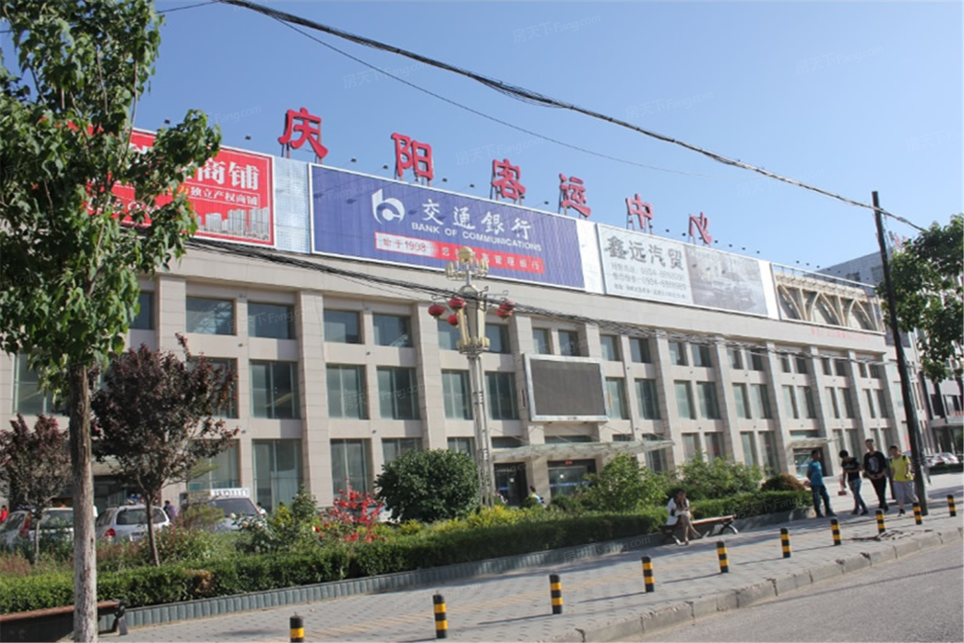 庆阳金融中心SOHO公馆