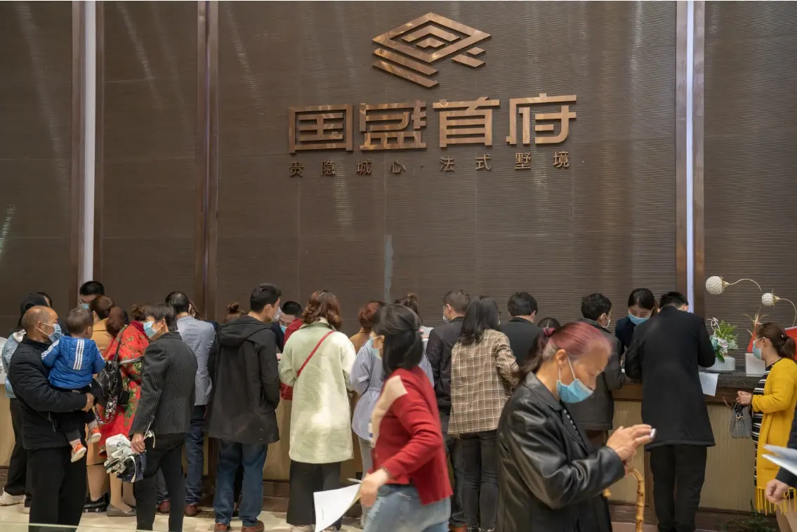 实景图:微信图片_20200422093508