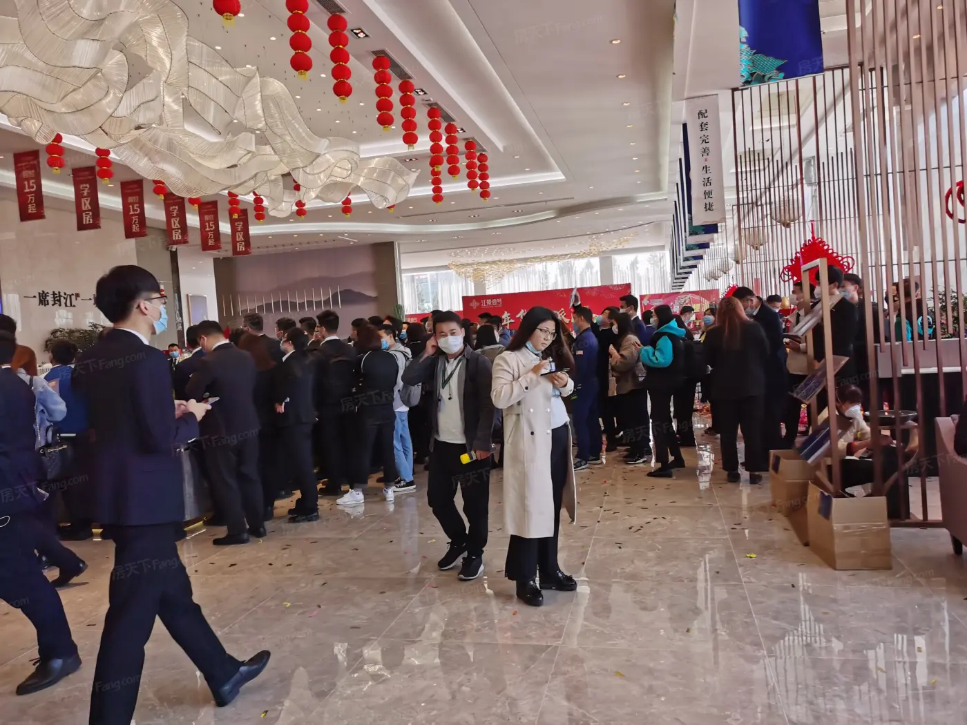 项目现场:4-23-8
