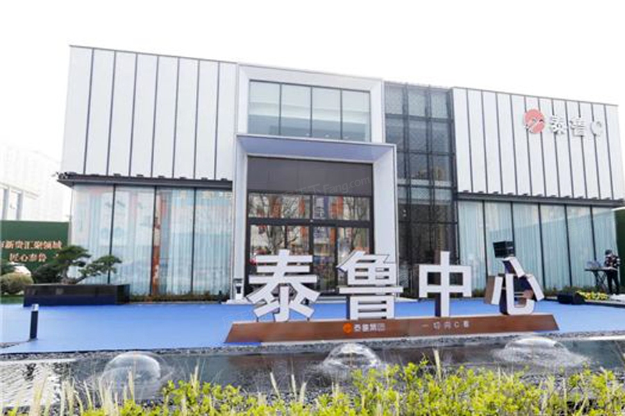 实景图:售楼处实景图